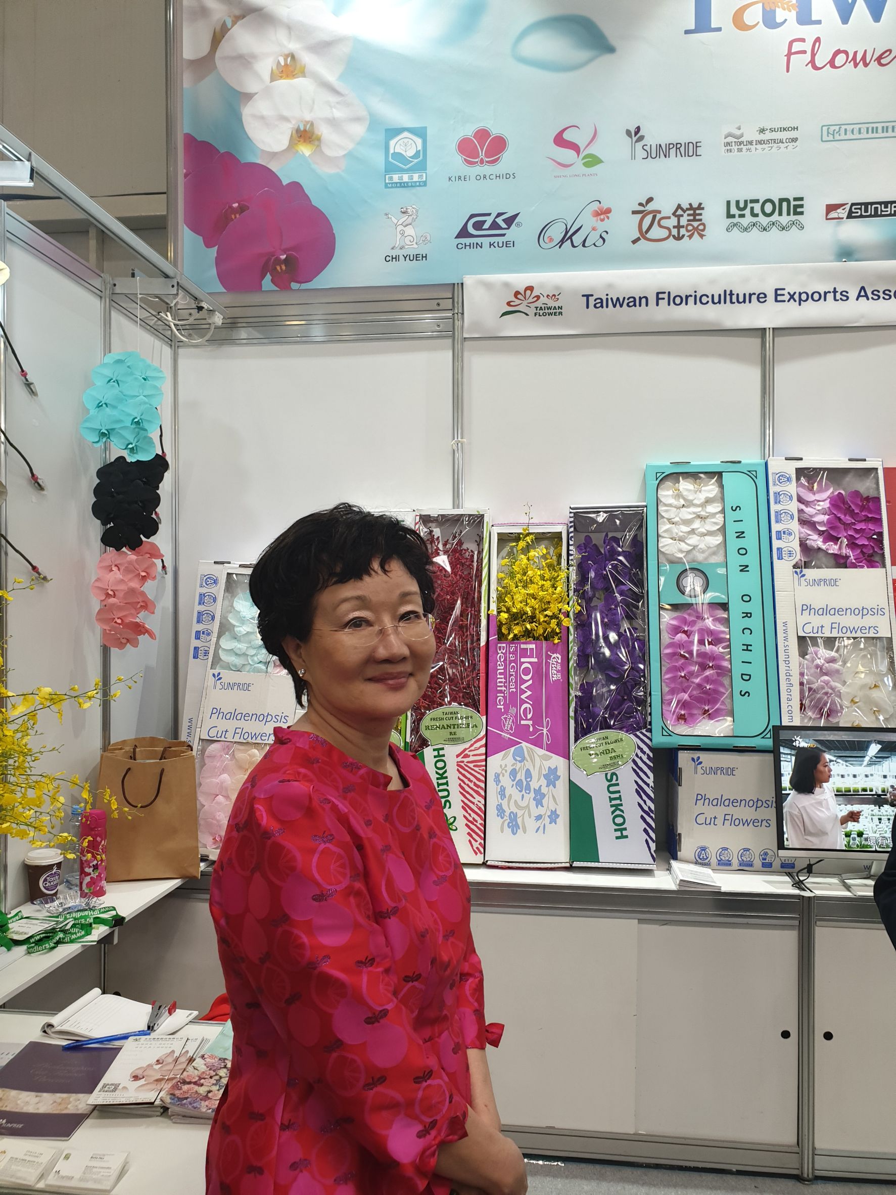 shulong taiwan orchid phalaenopsis russia